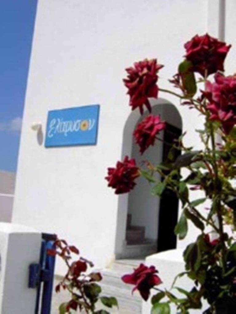 Elichryson Studios Aegiali Extérieur photo